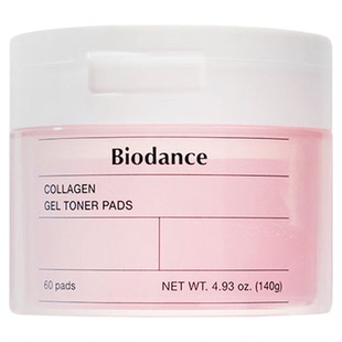 强推凝胶片▲韩国Biodance胶原蛋白棉片弹力紧致毛孔保湿镇静低刺