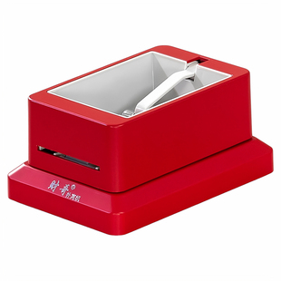 财哥四代掼蛋发牌机长续航斗地主自动发牌器六扣发牌不卡牌发牌快