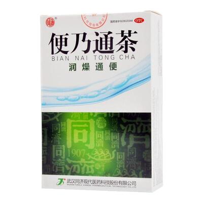 【同济】便乃通茶2.8g*6袋/盒