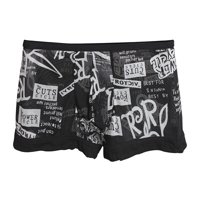 男士网纱全透明情趣冰丝四角短裤