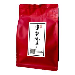 佛手岩茶雪梨永春佛手茶新茶乌龙茶炭焙浓香型苏坑条索工艺100g