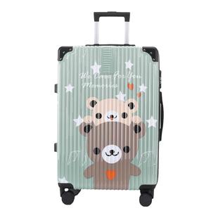 24寸行李箱男结实加厚耐用学生拉杆箱女个性旅行箱小型轻便皮箱子