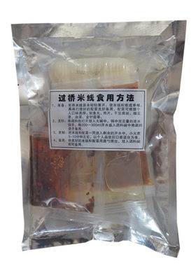 云南过桥米线家庭速食微辣调料包