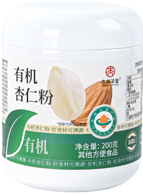 杏林草堂有机杏仁粉100%有机杏仁