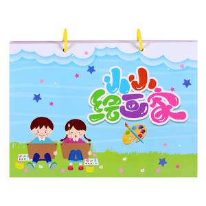 纸老虎马克纸儿童画画本宝宝涂色纸3-6岁幼儿涂鸦填色绘本图画本