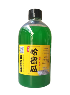 战神非哈密瓜专攻滑口回锅大罗非