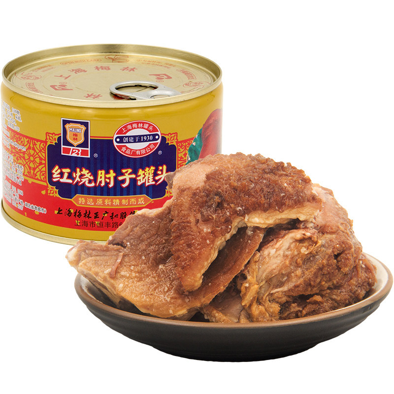 梅林红烧肘子罐头罐装红烧猪肉