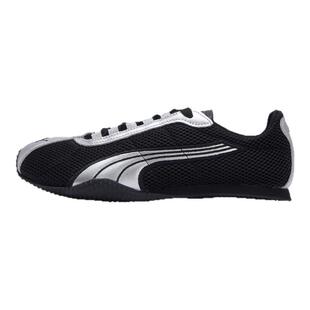 Puma/彪马H-Street男女低帮网面复古薄底德训鞋运动休闲鞋 403692