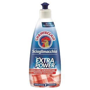 大公鸡管家去油污清洁剂去顽固污渍污渍克星油渍果渍血渍衣领净