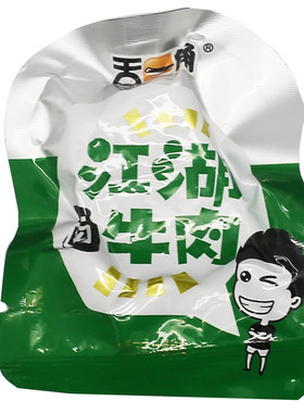 鱿鱼仔天一角鱿鱼仔小包装整箱
