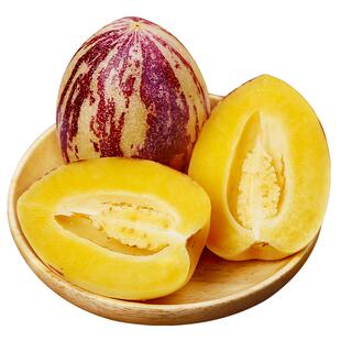 甘肃沙漠树上熟人参果9斤当应季新鲜水果民勤黄肉大果人生果包邮