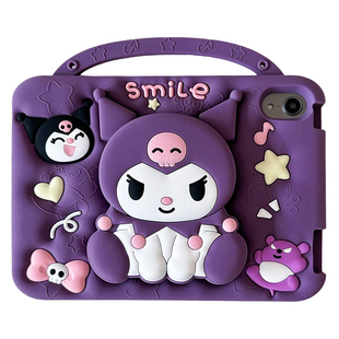 印锦伸缩支架适用新款ipad11代10代A2696苹果ipad8保护套7八9平板壳air6第6代A1893电脑air2迷你pro11保护壳