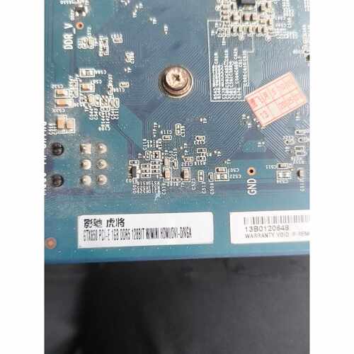询价影驰GTX650显卡1GD5功能正常议价