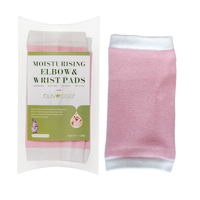 DUVESSA凝胶护腕护肘护腿手膜保湿滋润去死皮放干裂护肤脚踝脚膜