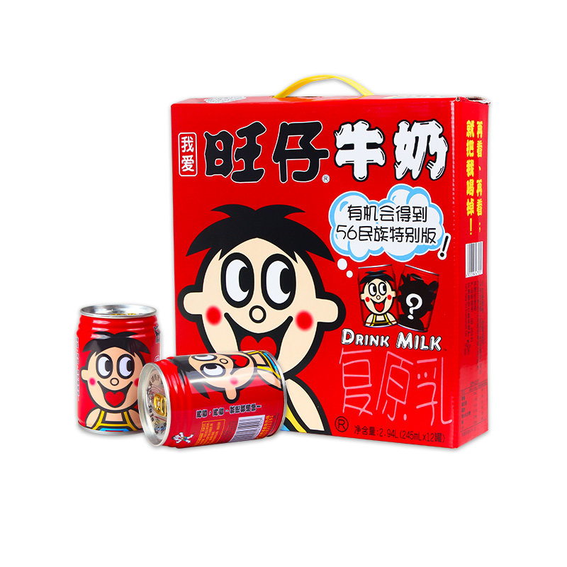 旺旺旺仔牛奶245ml*12罐奶饮料
