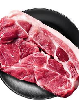 藏香猪后腿肉新鲜前腿肉猪腿正宗