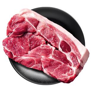 藏香猪后腿肉新鲜前腿肉黑猪腿瘦肉正宗西藏林芝猪肘肉农家土猪肉