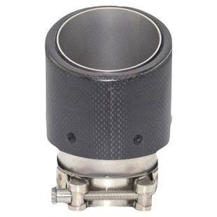 适用2023-25款丰田红杉改装件配件专用尾喉排气管套装饰汽车用品