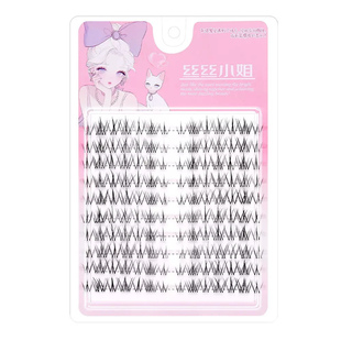 风吹仙子免胶自粘上睫毛懒人自然仿真单簇无梗女生淡妆仿生假睫毛