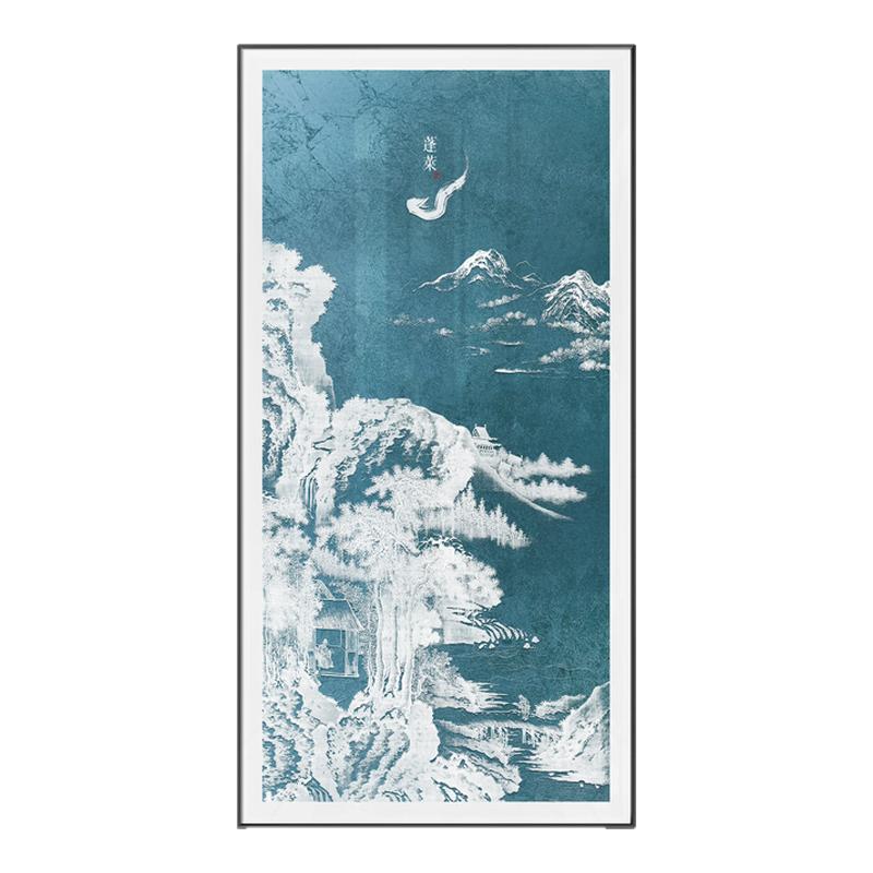 新中式紫气东来浮雕山水艺术挂画