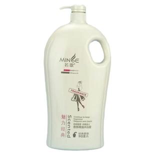 大瓶4斤名歌香氛精油沐浴露家庭装超滋润补水保湿男女士持久留香