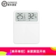 [SF] Single Single Control Single Single -Control Single Mijia