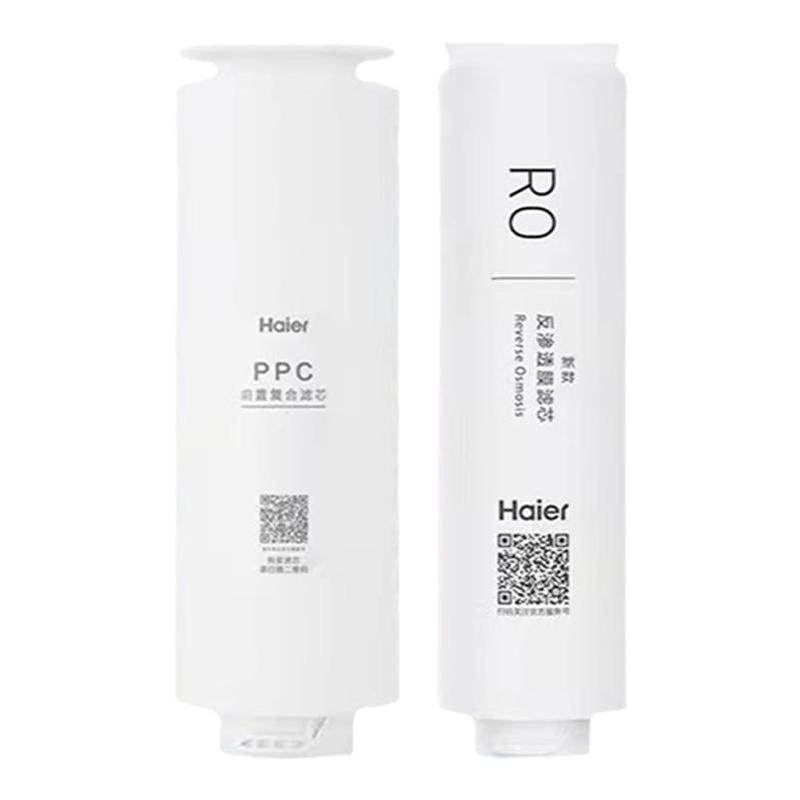 适配海尔净水器滤芯HRO12H净水/饮水机配件耗材