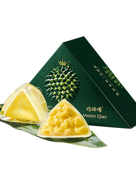 巧师傅猫山王榴莲冰粽