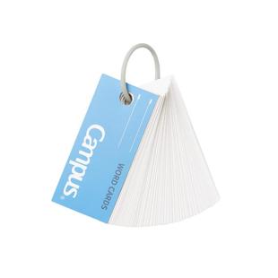 日本KOKUYO国誉Campus单词卡硅胶绑带款便携粉色蓝色黄色随身记忆英语单词小卡片备忘录记事本85张优质纸