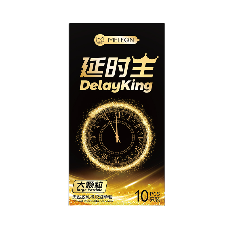 秘恋超厚避孕套80mm加厚型持久装非防早泄男用延时安全套情趣9倍