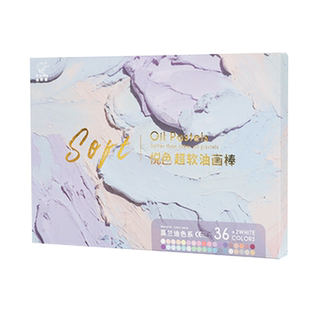 油画棒diy画工具套装手工重彩莫兰迪马卡龙24色系油棒超软蜡笔立体感专业画笔油性儿童初学者专用