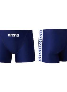 arena阿瑞娜经典男士平角泳裤