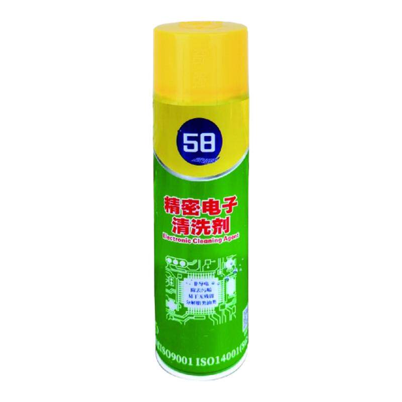 精密电子仪器清洗剂元件产品530元器件线路板设备静电电子清洗剂