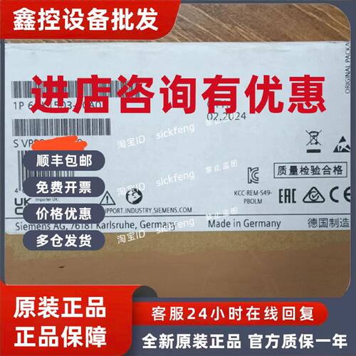 议价6GK1503-2CA01/2CB00/2CC00/3CA01/3CB00/3CC00/3CD00/4CA01/