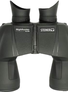 德国望远镜steiner微光夜视