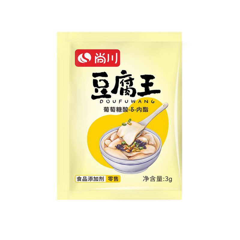 葡萄糖酸内脂家用自己做豆腐脑豆花内酯粉食用凝固剂商用原料卤水
