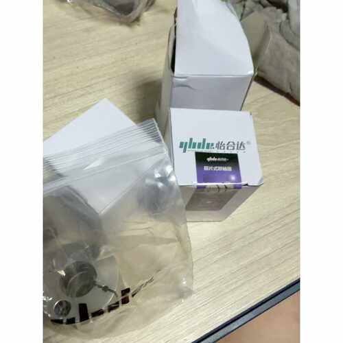 询价DEG11-D34-d14-e15怡合达双膜片联轴器