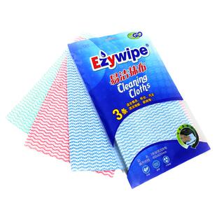 Ezywipe厨房用巾厨房抹布清洁吸油吸水去污升级厚实巾3包装9条