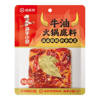 筷手小厨牛油火锅料底料500g