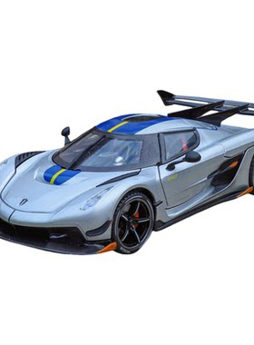 1/24科尼塞格合金车模型玩具车男