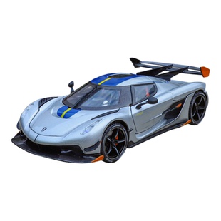 1/24科尼塞格JESKO合金车模仿真超跑汽车模型男孩玩具车收藏摆件