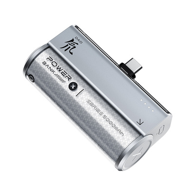 努比亚红魔氘锋胶囊充电宝超便携