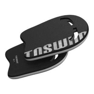 【学游泳】TOSWIM成人浮板背漂专用初学者漂浮板游泳板自由泳浮力