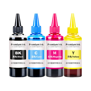 适用惠普937 938原装墨盒9110 9720 9730 彩色打印机连供填充墨水