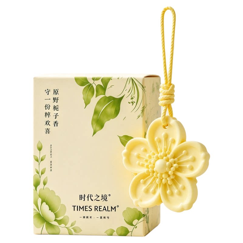 栀子花香薰蜡片无火持久除味防潮