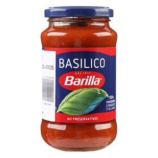 进口barilla百味来番茄罗勒意大利面酱400g 家用披萨酱意粉意面酱