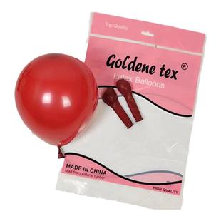 5寸复古气球节庆开业生日地爆球装饰结婚表白场景布置乳胶小汽球