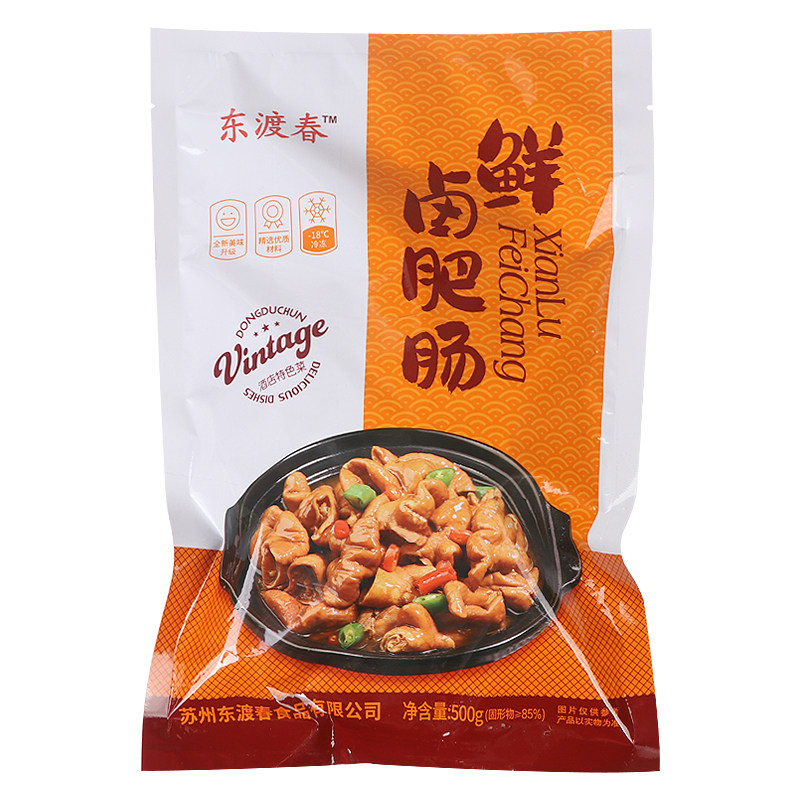 东渡春鲜卤肥肠红烧猪大肠