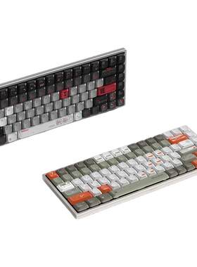 keychron Z7MAX三模矮轴机械键盘Gasket轻薄Mac/Win双系统84键