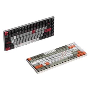 keychron Z7MAX三模矮轴机械键盘Gasket轻薄Mac/Win双系统84键